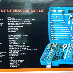 CAJA DE HERRAMIENTAS DE 216