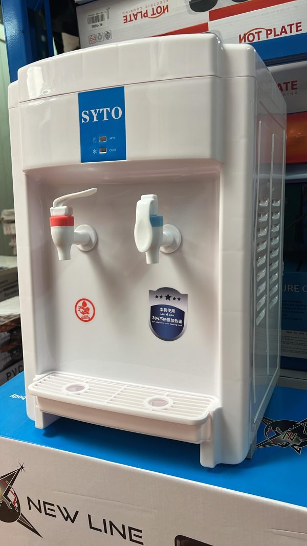 DISPENSADOR DE AGUA FRIA Y CALIENTE - Imagen 2