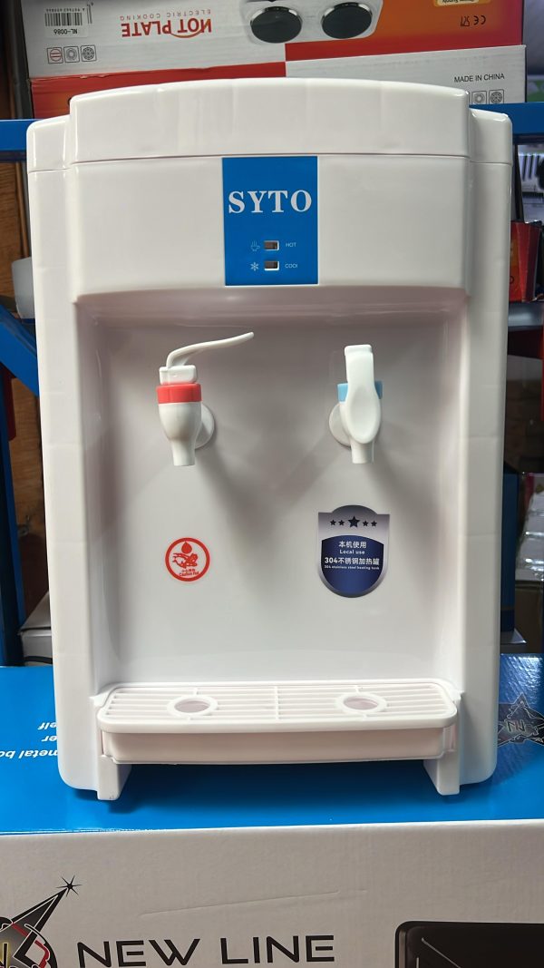DISPENSADOR DE AGUA FRIA Y CALIENTE