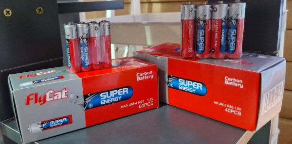 CAJA 60 PILAS TRIPLE AAA SUPER ENERGY Y/O LA CAJA 40 PILAS DOBLE AA SUPER ENERGY