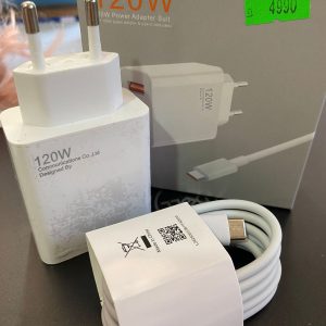 CARGADOR DE TLF 120 W